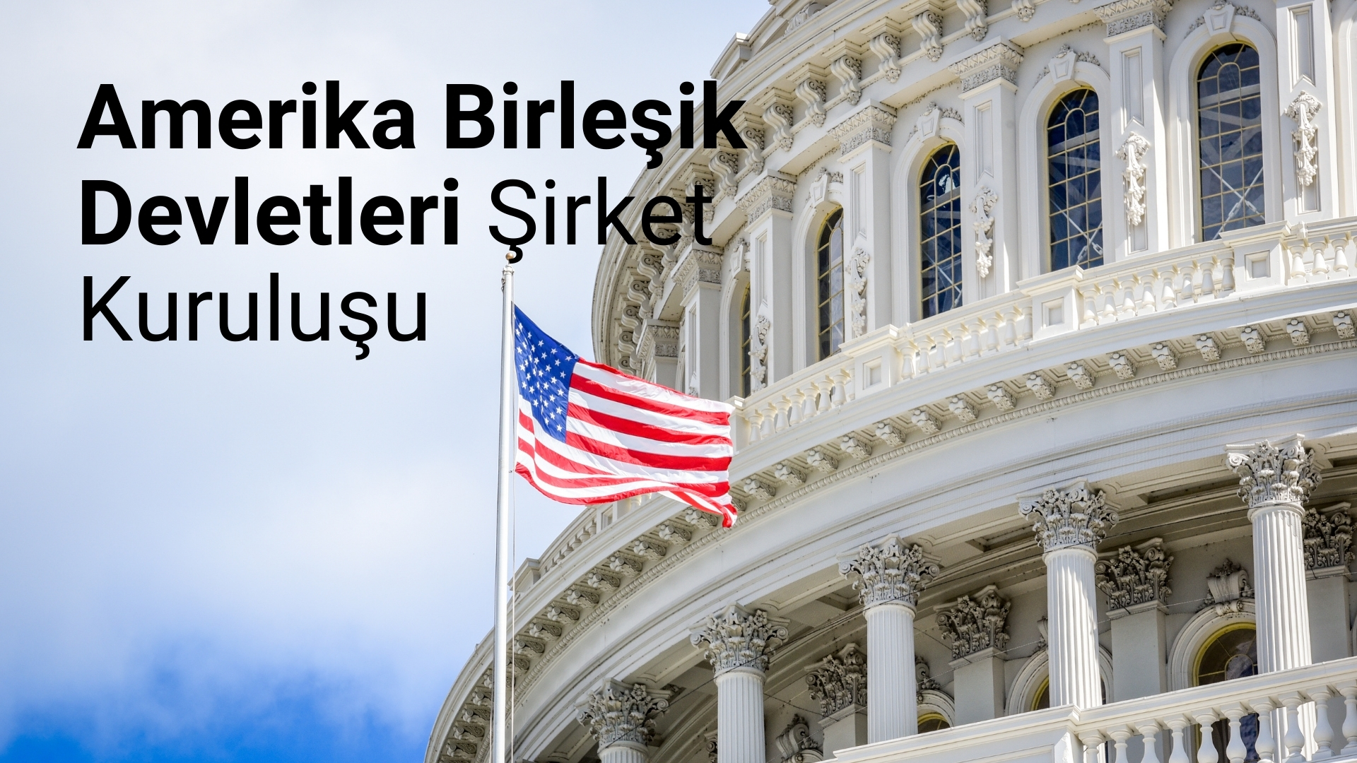 Amerika Birleşik Devletleri Şirket Kuruluşu